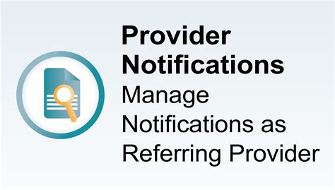 Referring Provider に対する画像結果