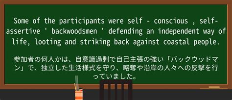 Clear Sub Conscience に対する画像結果