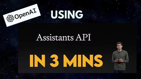 Open AI Assistant API に対する画像結果