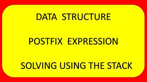 Postfix Data Structure に対する画像結果