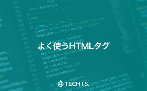 Fun HTML-Codes に対する画像結果