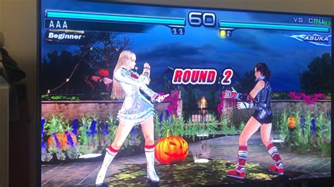 Image result for PPSSPP PSN