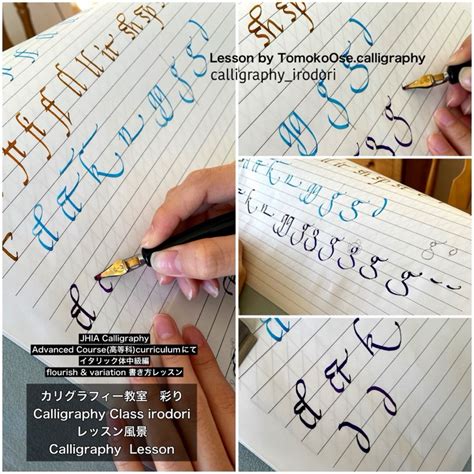 Pre Calculus Calligraphy に対する画像結果