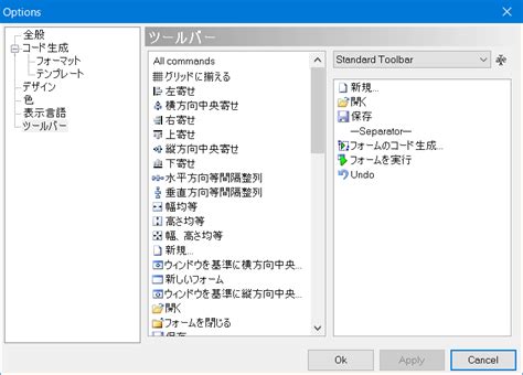 AutoIt Application Icon に対する画像結果