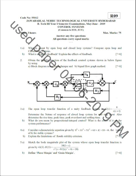 Control System Paper に対する画像結果