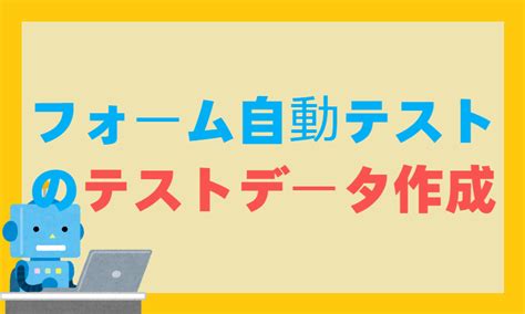 Element File in Testing Image に対する画像結果