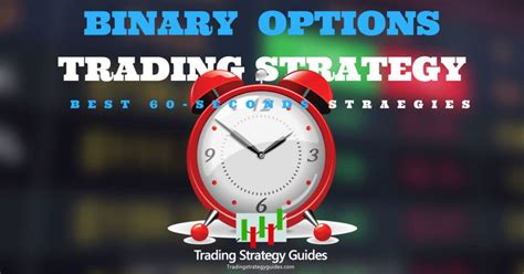 Binary Options Channel Strategy માટે ઇમેજ પરિણામ