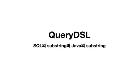 Substring Sql に対する画像結果