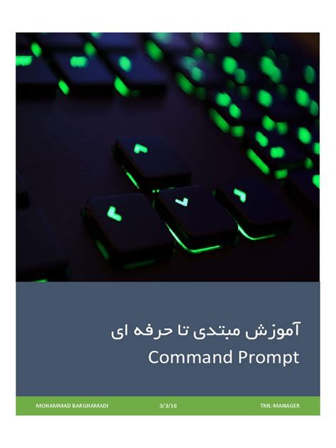 Image result for Cmd Book