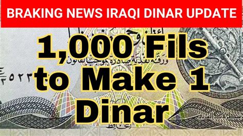 Image result for 1 Dinar to PHP