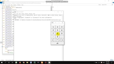 Python 3 GUI に対する画像結果
