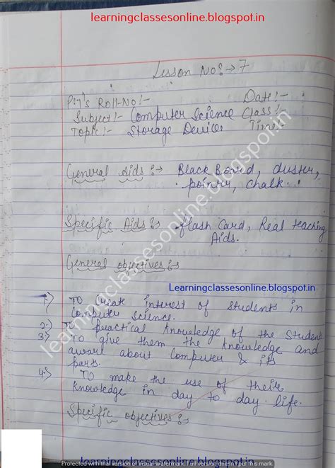 Computer Revision Lesson Plan に対する画像結果