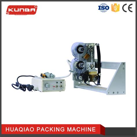 Date Coding Machine に対する画像結果