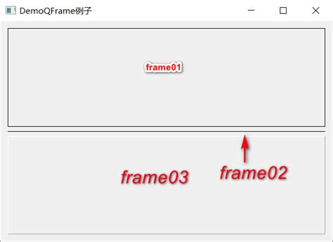 QFrame PyQt5 に対する画像結果