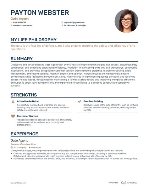 Gate Agent に対する画像結果