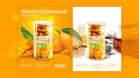 Image result for Marketplace Card Design