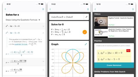 Microsoft Math Solver App に対する画像結果