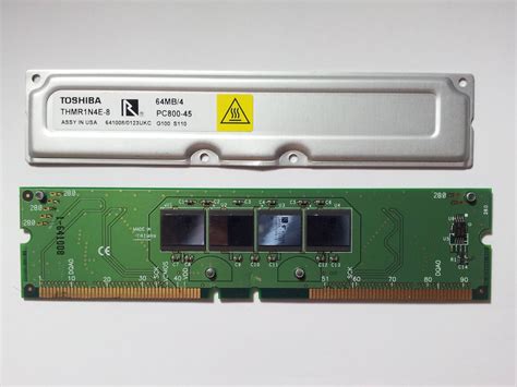 Toradh íomhá ar Rambus Dynamic RAM