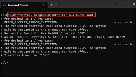 System Error Code Generator に対する画像結果