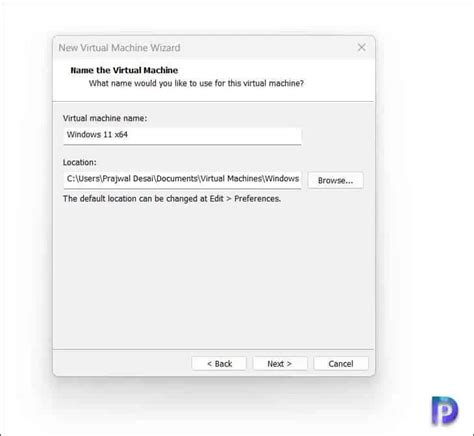 VMware Network Boot に対する画像結果