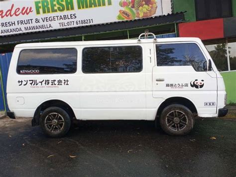 Image result for Nissan E23