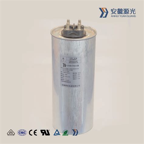 Image result for Power Line Capacitor Filter