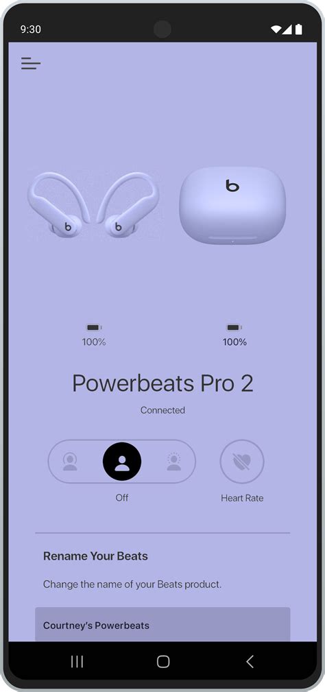 Image result for Power Beats Pro App
