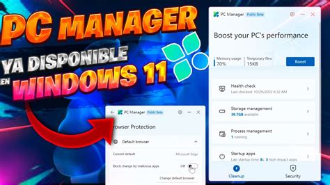 PC Manager Windows 11 に対する画像結果