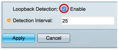 Loopback Switch に対する画像結果