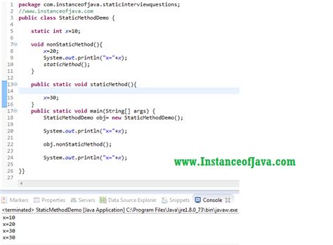 Toradh íomhá ar Call Method to Mian Java
