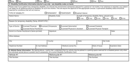 Image result for MVA Form