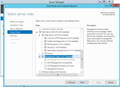 Azure PowerShell Script Install IIS に対する画像結果
