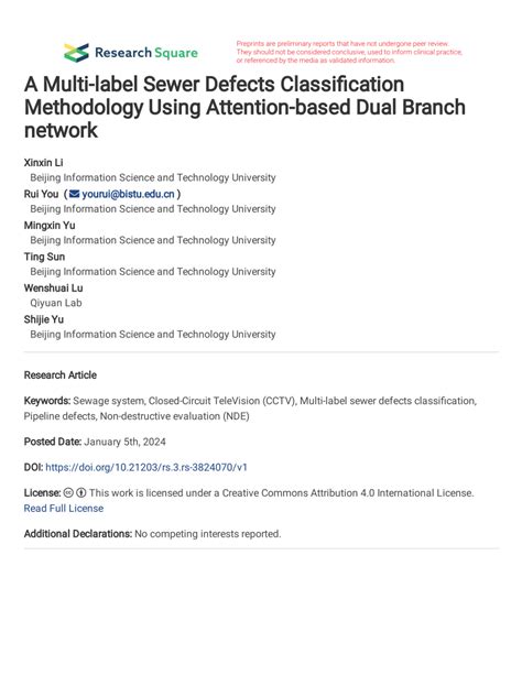 Bolt Defects Classification के लिए छवि परिणाम