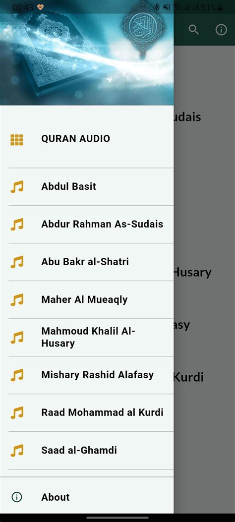 Image result for Al-Quran Audio