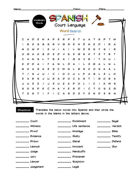 Afbeeldingsresultaten voor Integers Word Search Answer Key