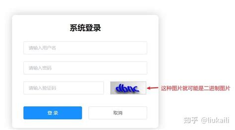 Image result for 24-Bit ArrayBuffer