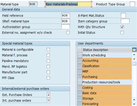 Modul Material Management SAP に対する画像結果