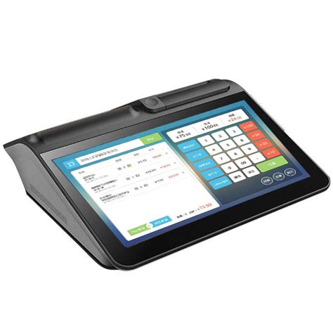 Image result for China POS Machine Packing Box