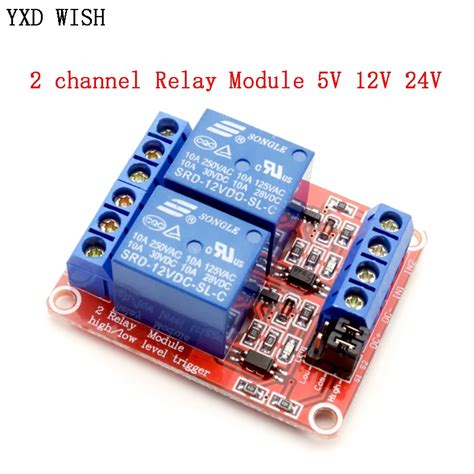 Image result for Two-Way Channel Relay