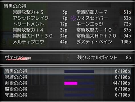 Looking for Game に対する画像結果