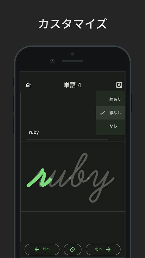 Script or Cursive に対する画像結果