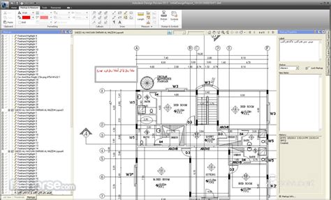 Toradh íomhá ar Design Review Software Presentation