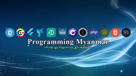 Image result for Myanmar Software