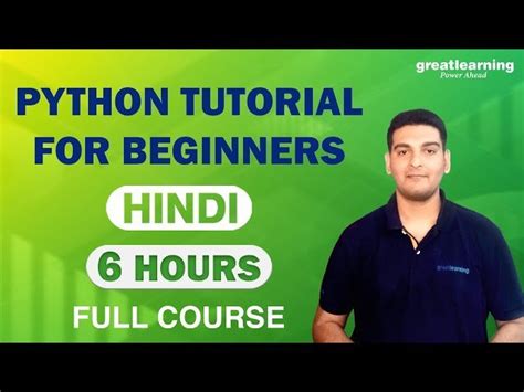 Image result for Python Tutorial in Hindi Code with Harry