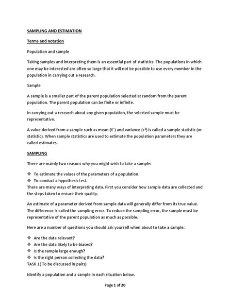 Sampling Estimation に対する画像結果