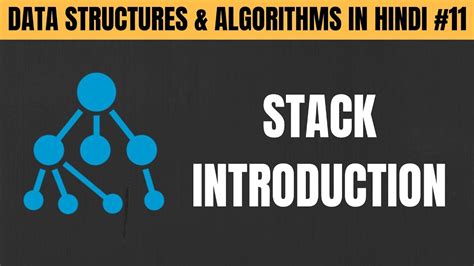 Image result for What Is Full Stack in Hindi