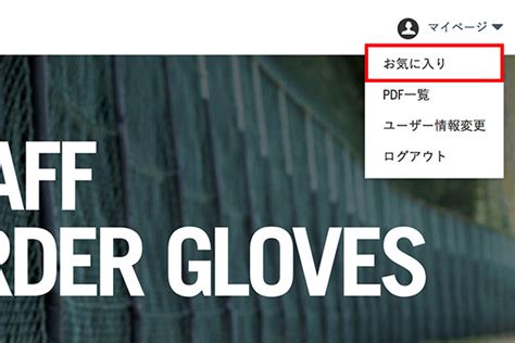 Syntax Error Cap From Shops に対する画像結果