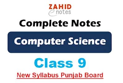 Image result for 9th Class Computer Science Book PDF