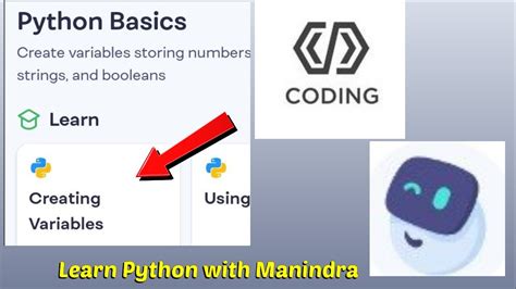 Mimo Python App に対する画像結果