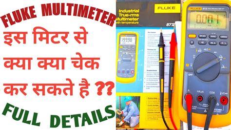 Image result for Fluke Multimeter Instructions